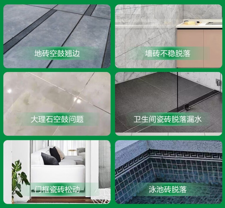 江川瓷砖空鼓维修公司分享下旧房翻新时，原瓷砖基层处理不到位可能会导致的问题